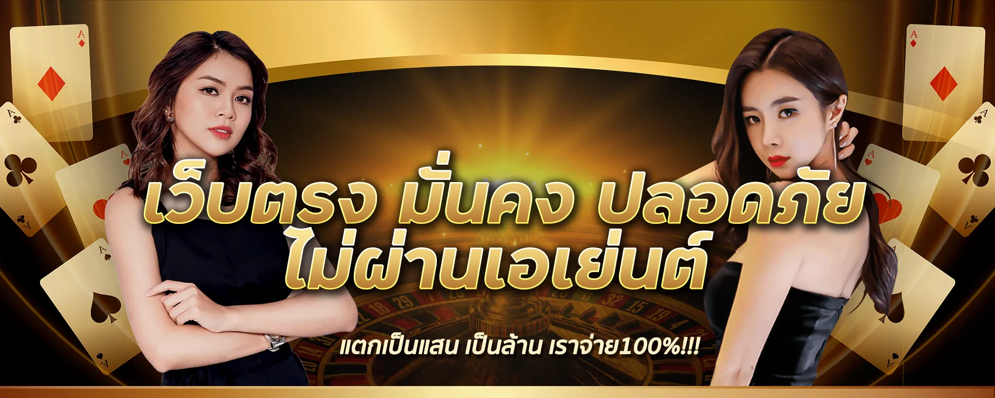 sawan365