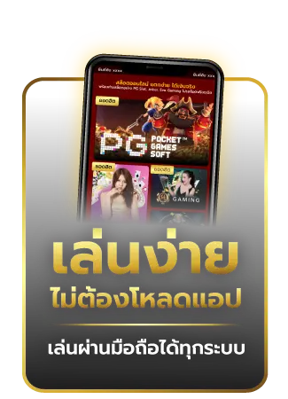 sawan365