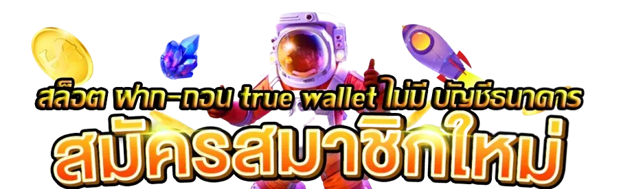 sawan365