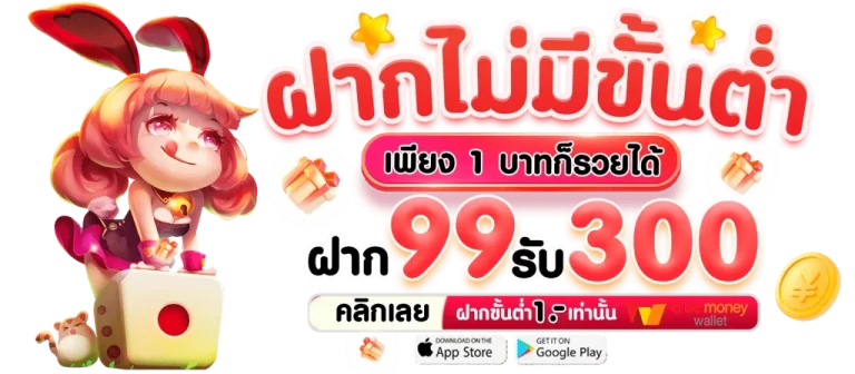 sawan365